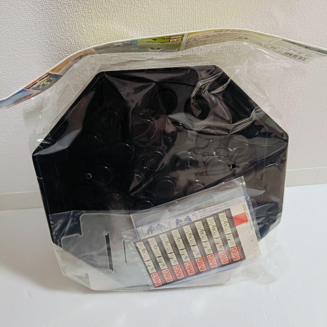 【新品未開封品】ベイブレード　マグネスタジアムセット