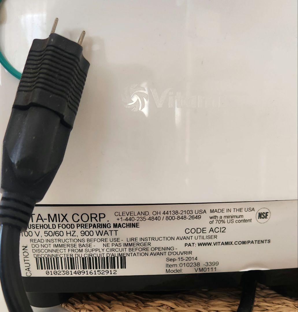 ★値下げ中★Vitamix ブレンダー