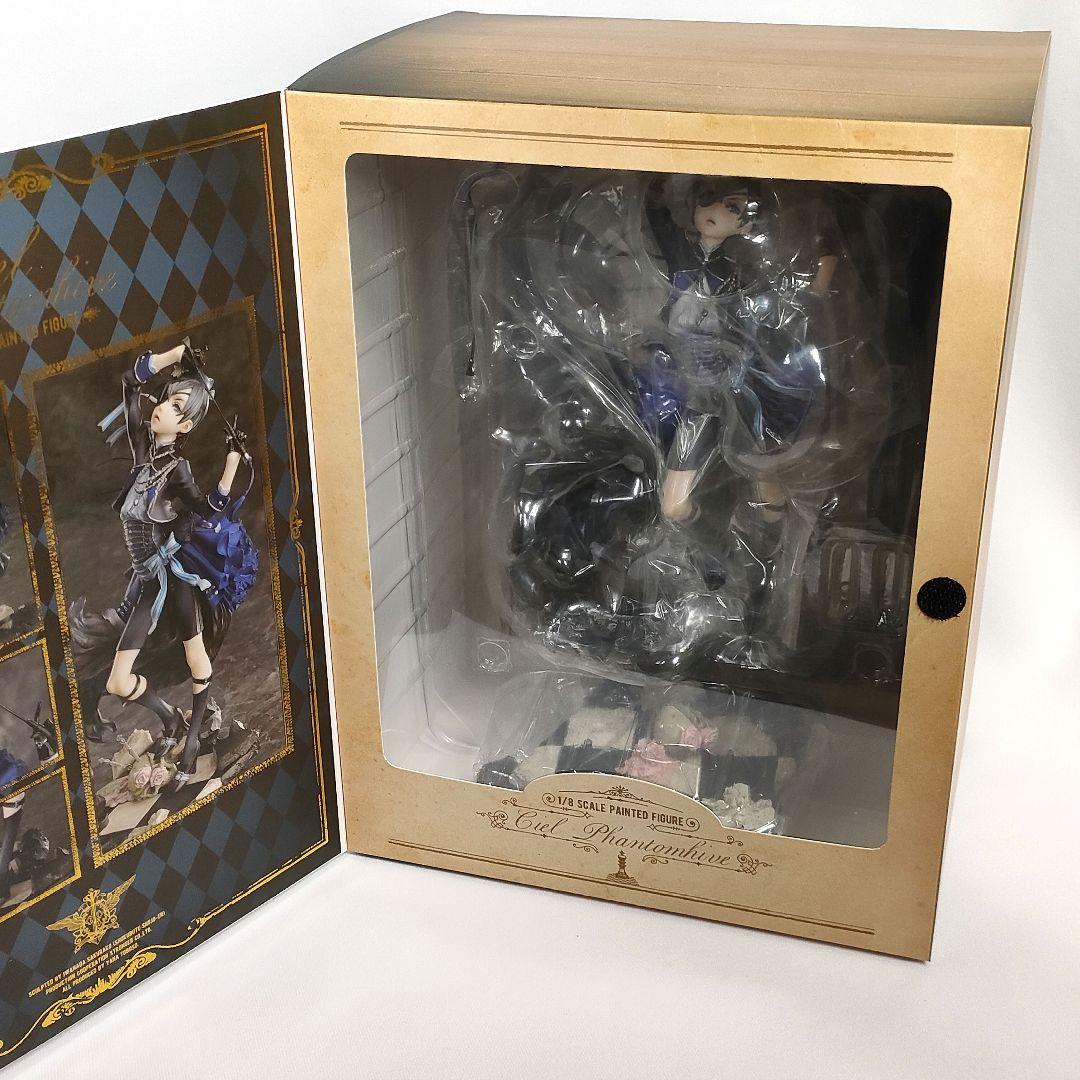 【匿名配送】黒執事 シエル・ファントムハイヴ フィギュア アニプレックス 中古品
