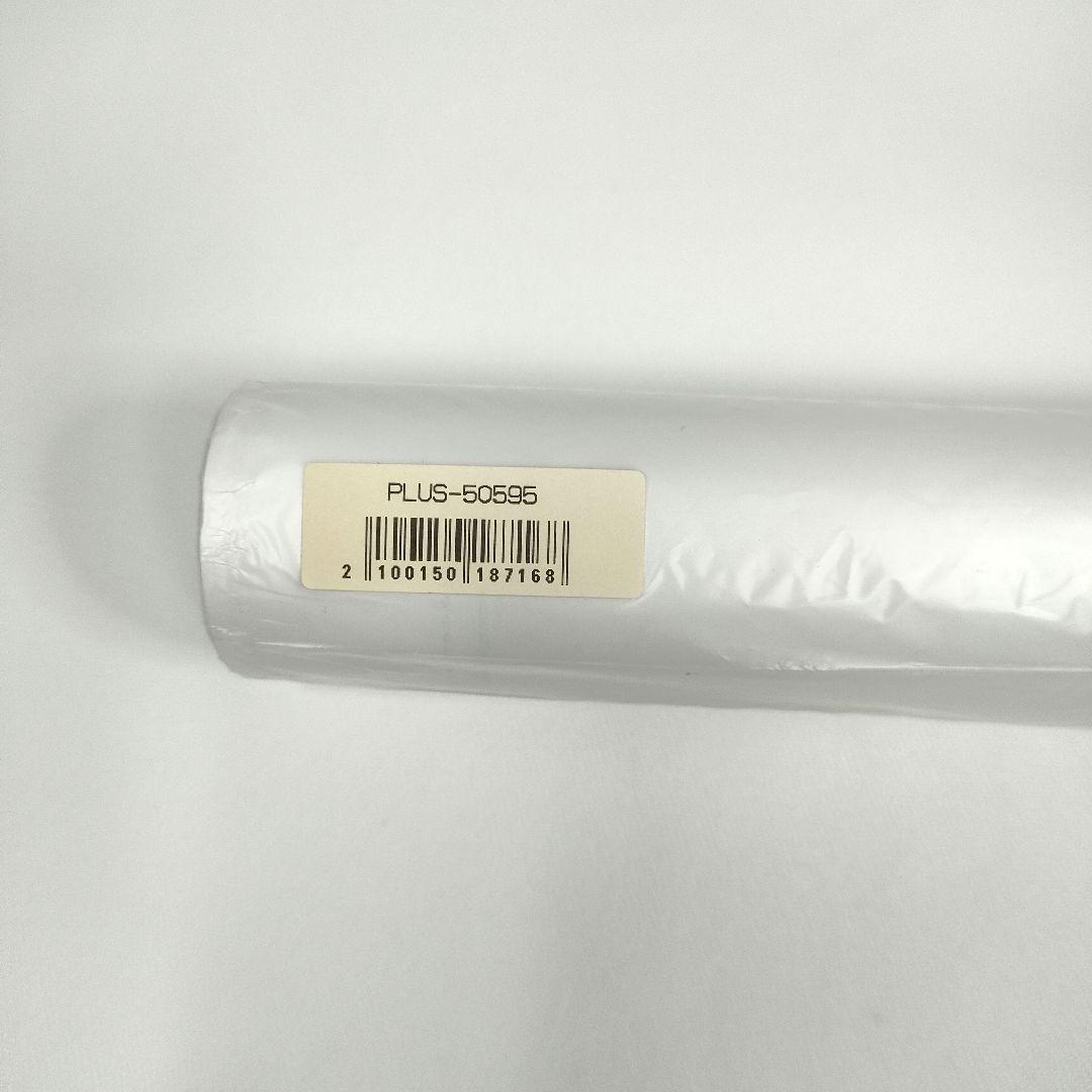 【匿名配送】黒執事 シエル・ファントムハイヴ フィギュア アニプレックス 中古品