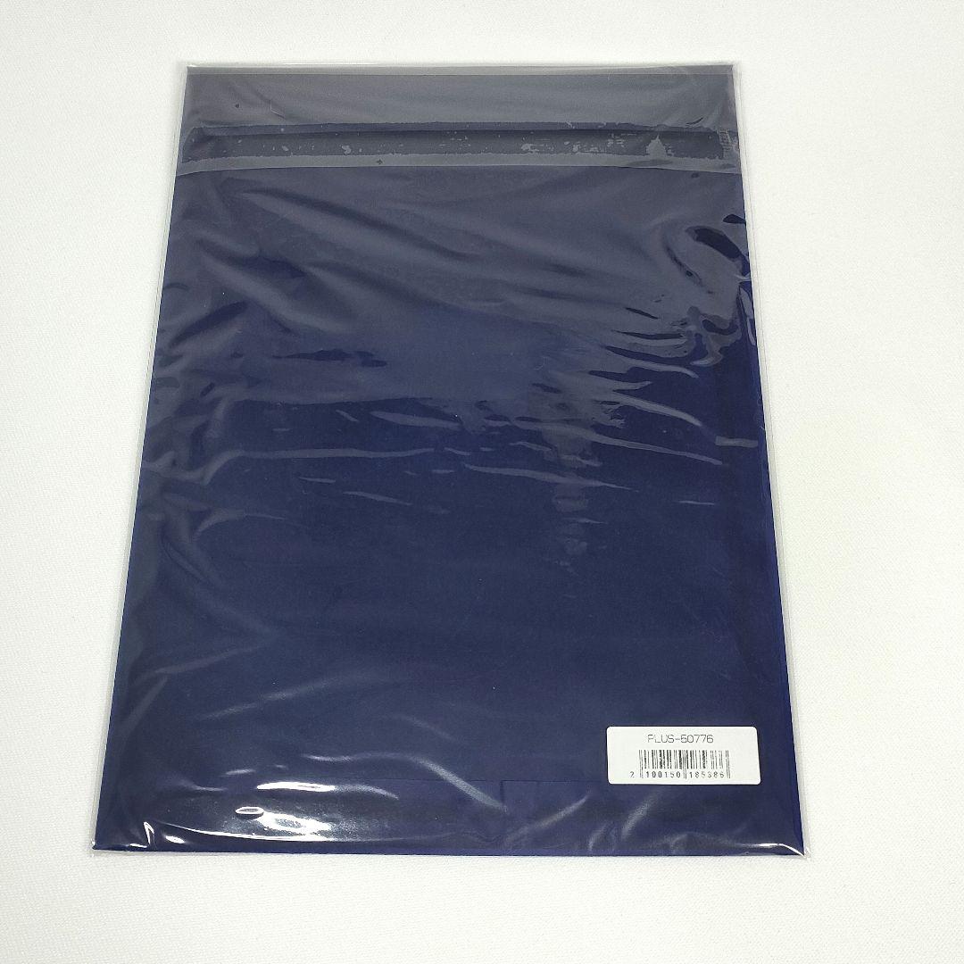 【匿名配送】黒執事 シエル・ファントムハイヴ フィギュア アニプレックス 中古品