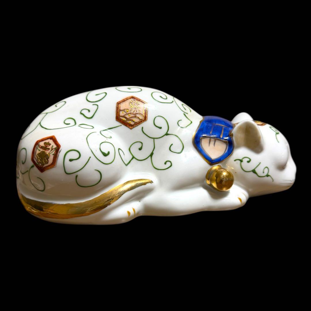 《レア》伊万里焼 陶器製 金彩色絵金襴手 親子眠り猫 ペア セット まとめ売り