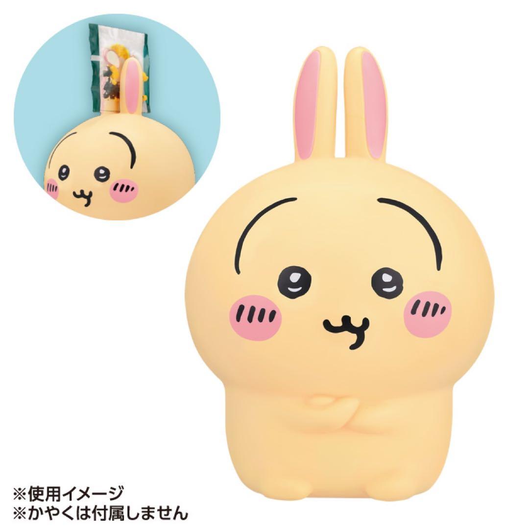 新品未開封　ちいかわ ～みんなでラーメン～の一番くじ　1ロット