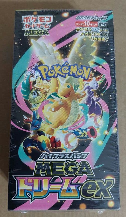 ポケモンカード　MEGA ドリームEX 1BOX　シュリンク付き