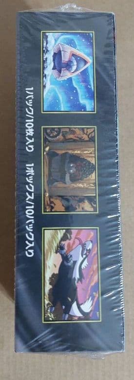 ポケモンカード　MEGA ドリームEX 1BOX　シュリンク付き