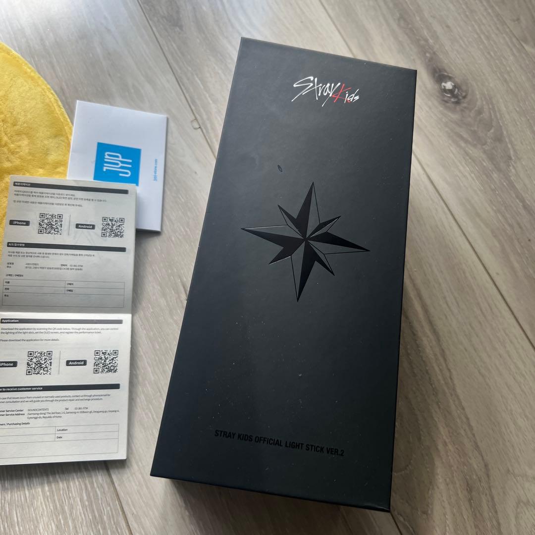 スキズ　ペンライト　うちわ　うちわカバー　グッズセット　Stray kids