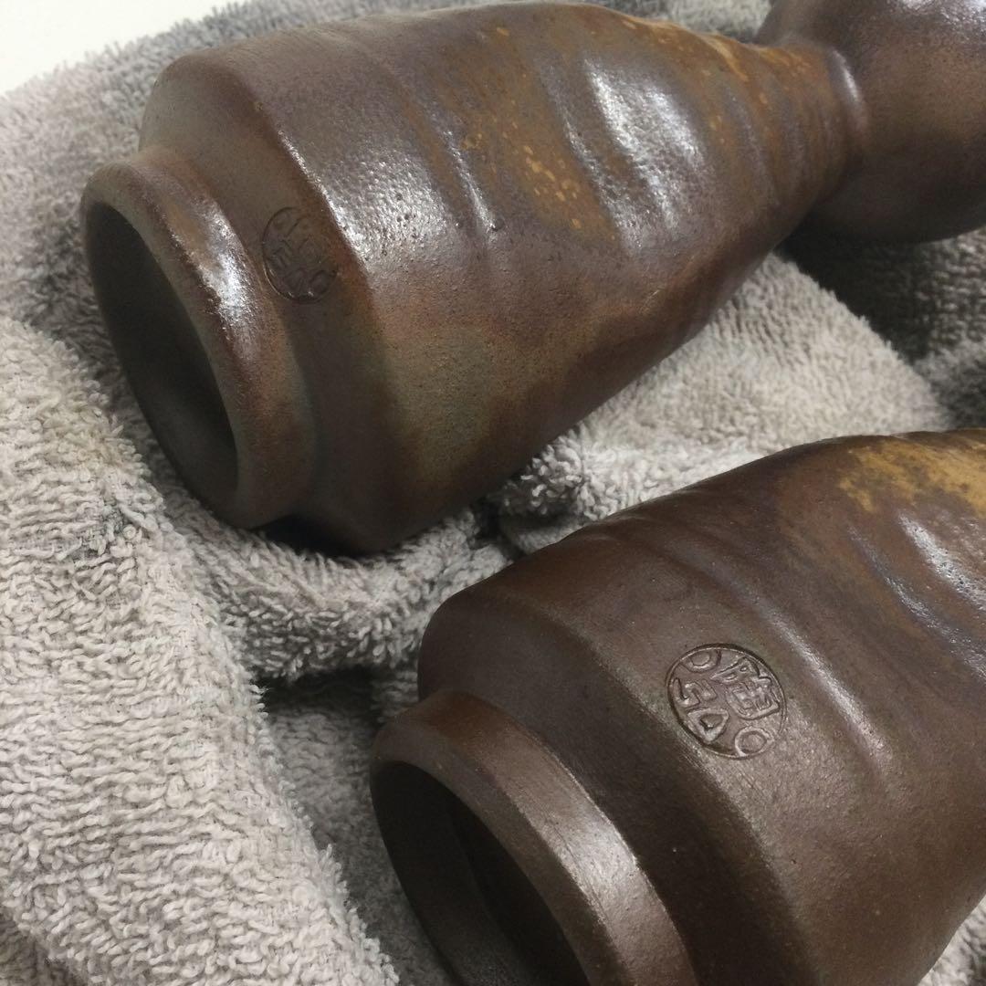 850【酒器】金重陶弘造　七十六代利右衛門 備前焼 酒器7点揃 共箱付