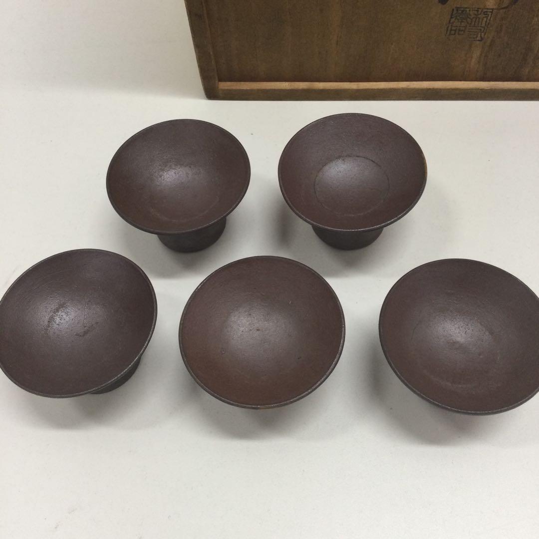 850【酒器】金重陶弘造　七十六代利右衛門 備前焼 酒器7点揃 共箱付