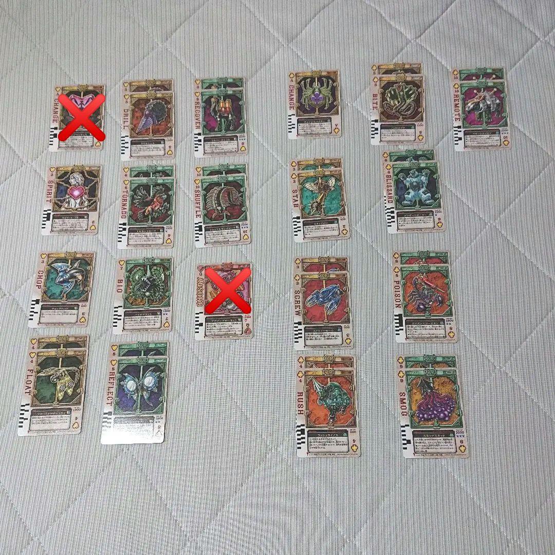 ラウズカード 日本語版② ♥️・♣️