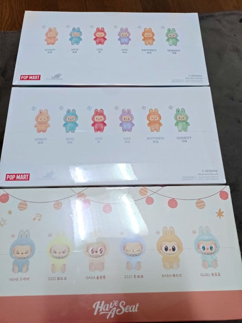 ぬいぐるみ THE MONSTERS Big into Energy havea seat