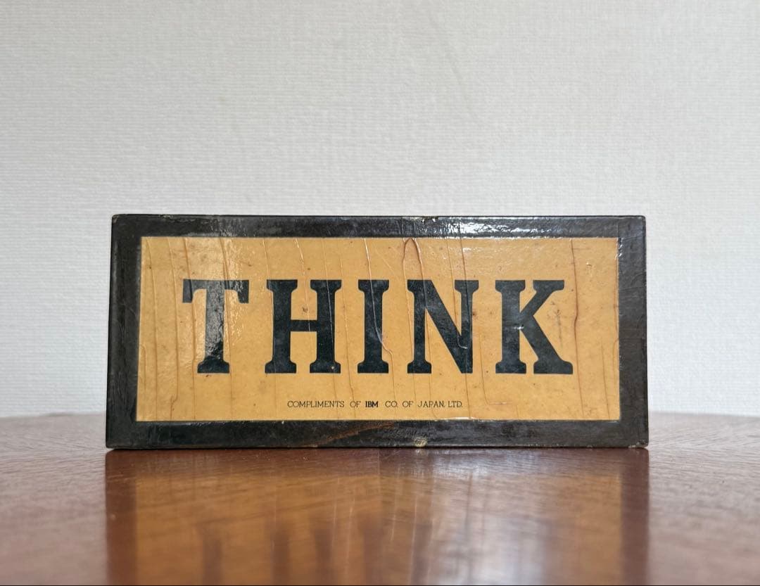 IBM 「THINK」壁掛け 60年代 / ビンテージ / 当時物 / 非売品