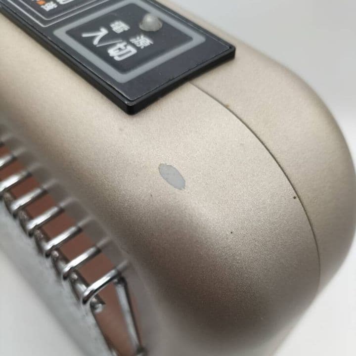 【新年セール】サンルミエ エクセラ N750L-GR 遠赤外線ヒーター