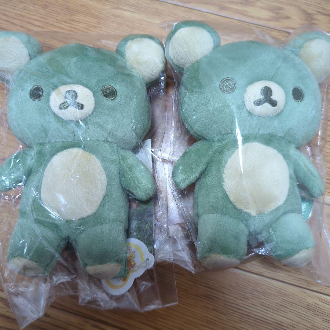 リラックマ　20周年20Colors Winter ある日の森の中　2体