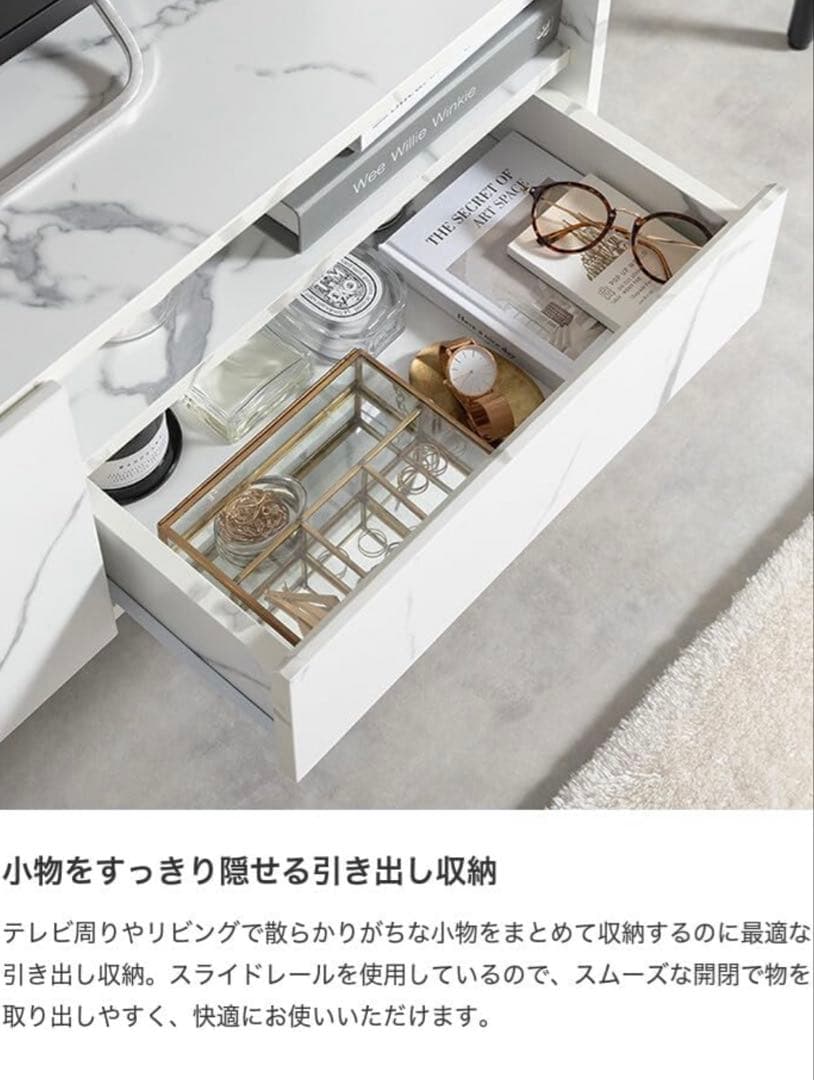 大理石柄 テレビ台 ローボード 100cm テレビボード ホワイト 白 マーブル