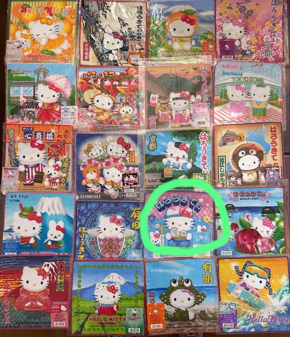 ハローキティご当地プチタオル 140枚 まとめ売り