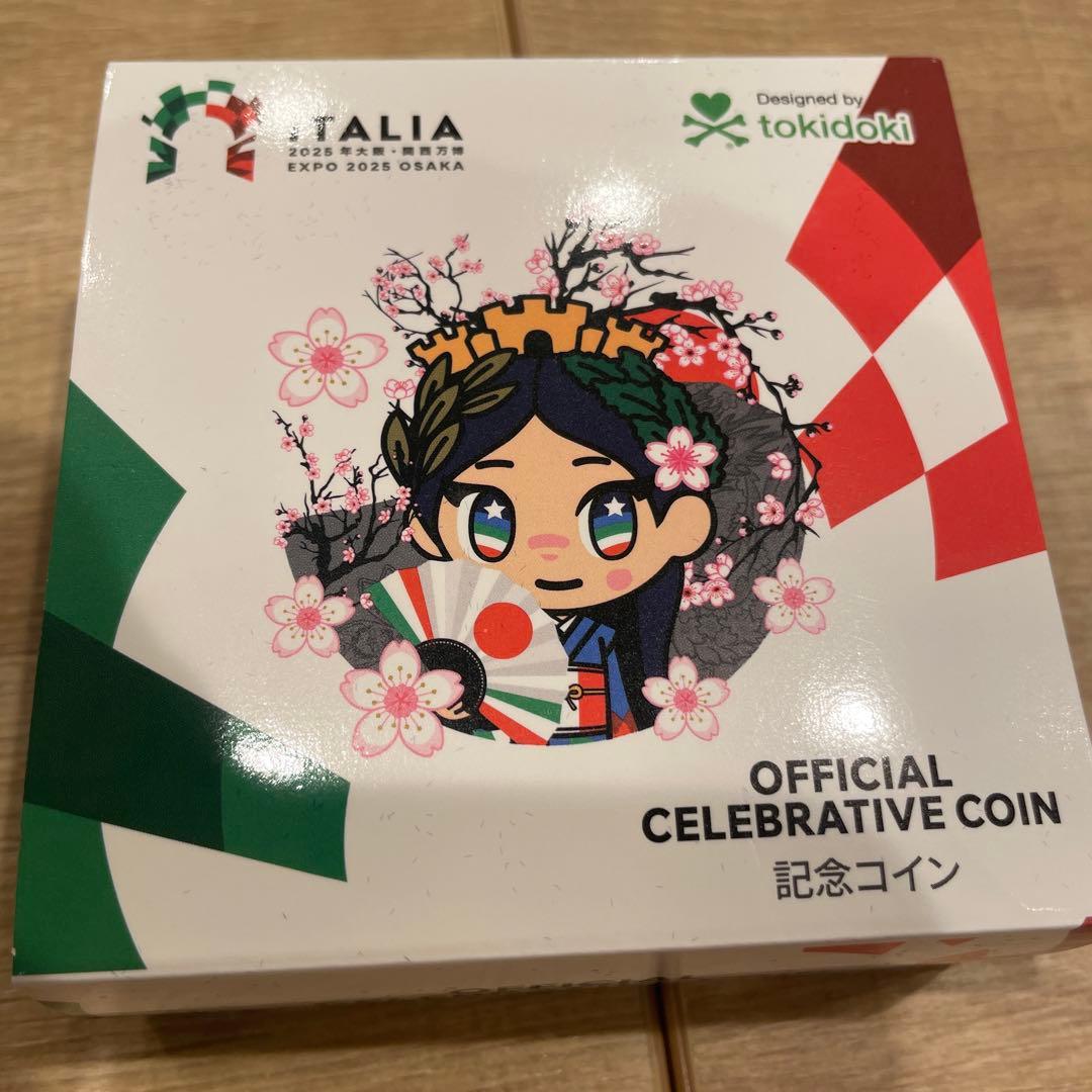 ひ*め様 赤*客様 イタリアちゃん 記念　大阪万博イタリア館限定