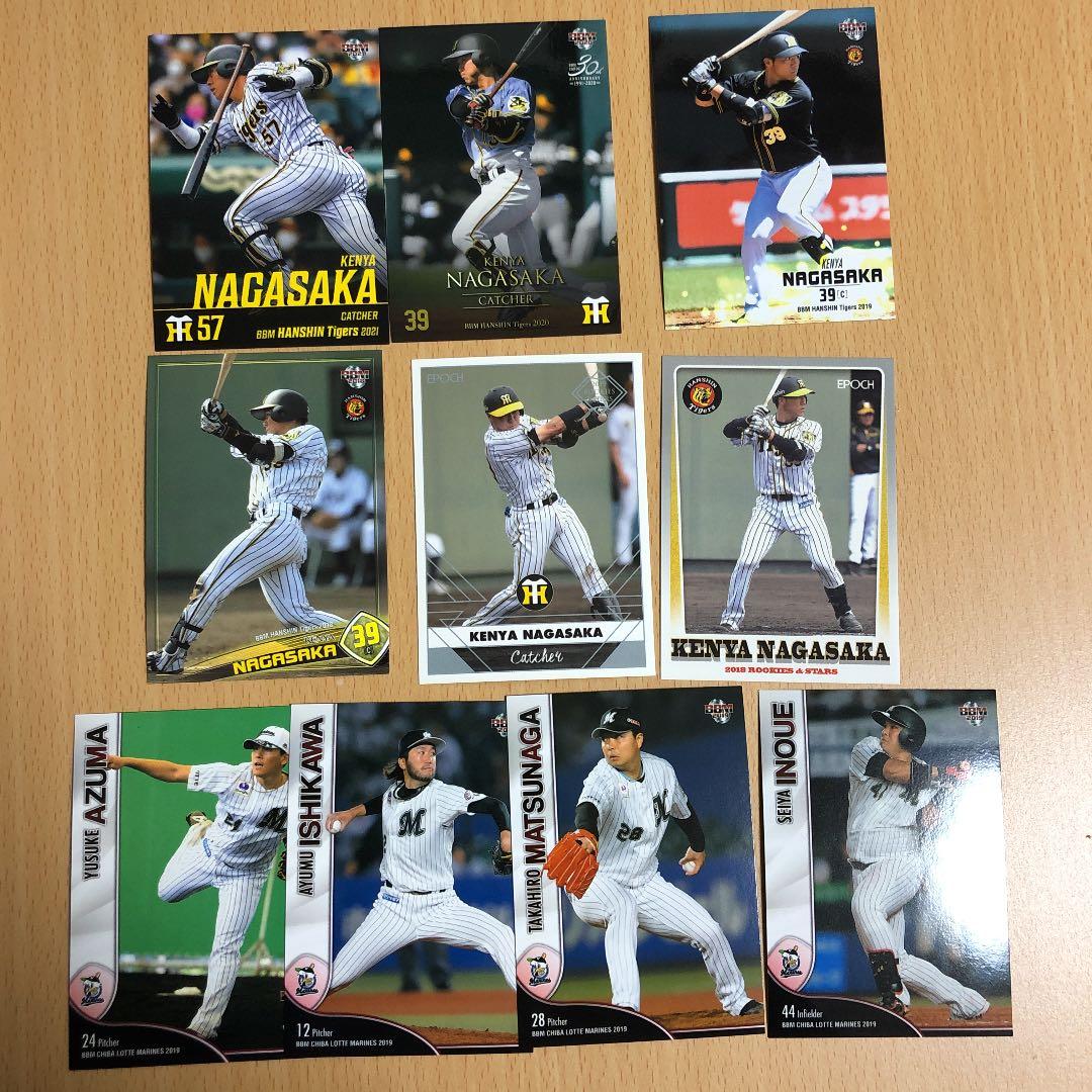 【バラ売り可能！】BBM 2019 ロッテ  レギュラーカード セット トレカ