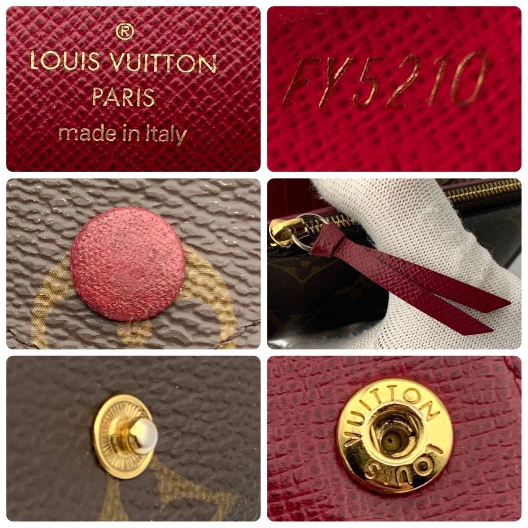 鑑定済み ルイヴィトン ポルトフォイユ ヴィクトリーヌ 財布 コンパクト 小型