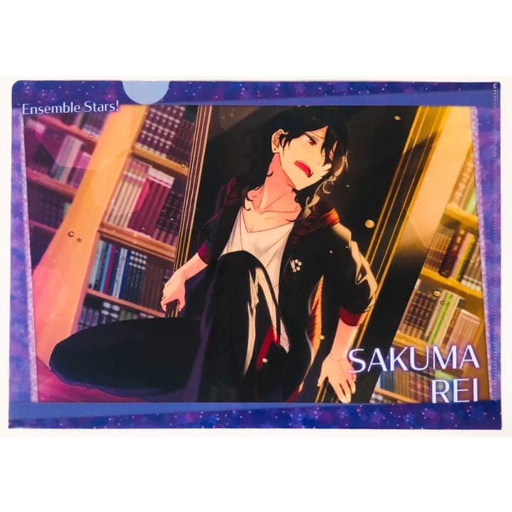 あんスタ★UNDEAD【朔間零】クリアファイル★7点セット