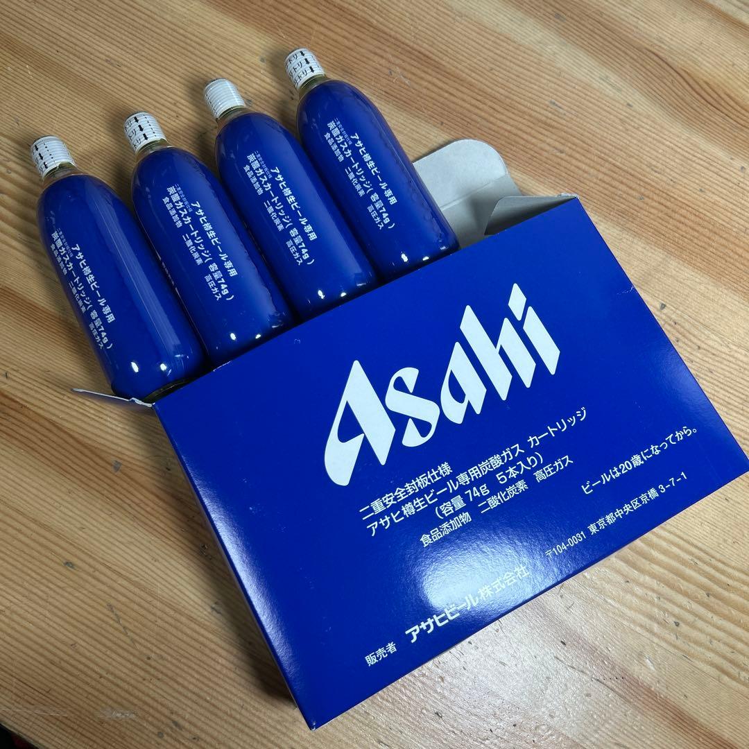 レア！ 動作品！ アサヒスーパードライ ミニ樽ホームサーバー 自宅用 付属品あり