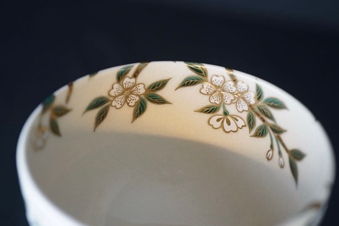 杉田祥平 清閑寺窯 色絵桜花ノ画 茶碗 共箱 共布 栞 茶道具