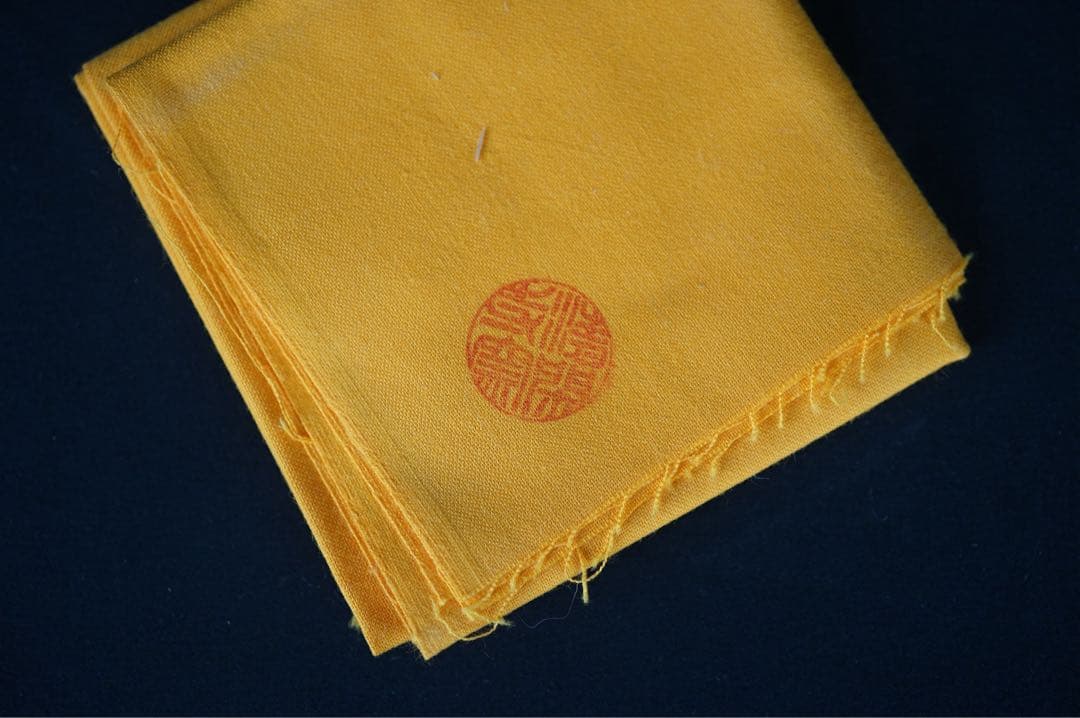 杉田祥平 清閑寺窯 色絵桜花ノ画 茶碗 共箱 共布 栞 茶道具