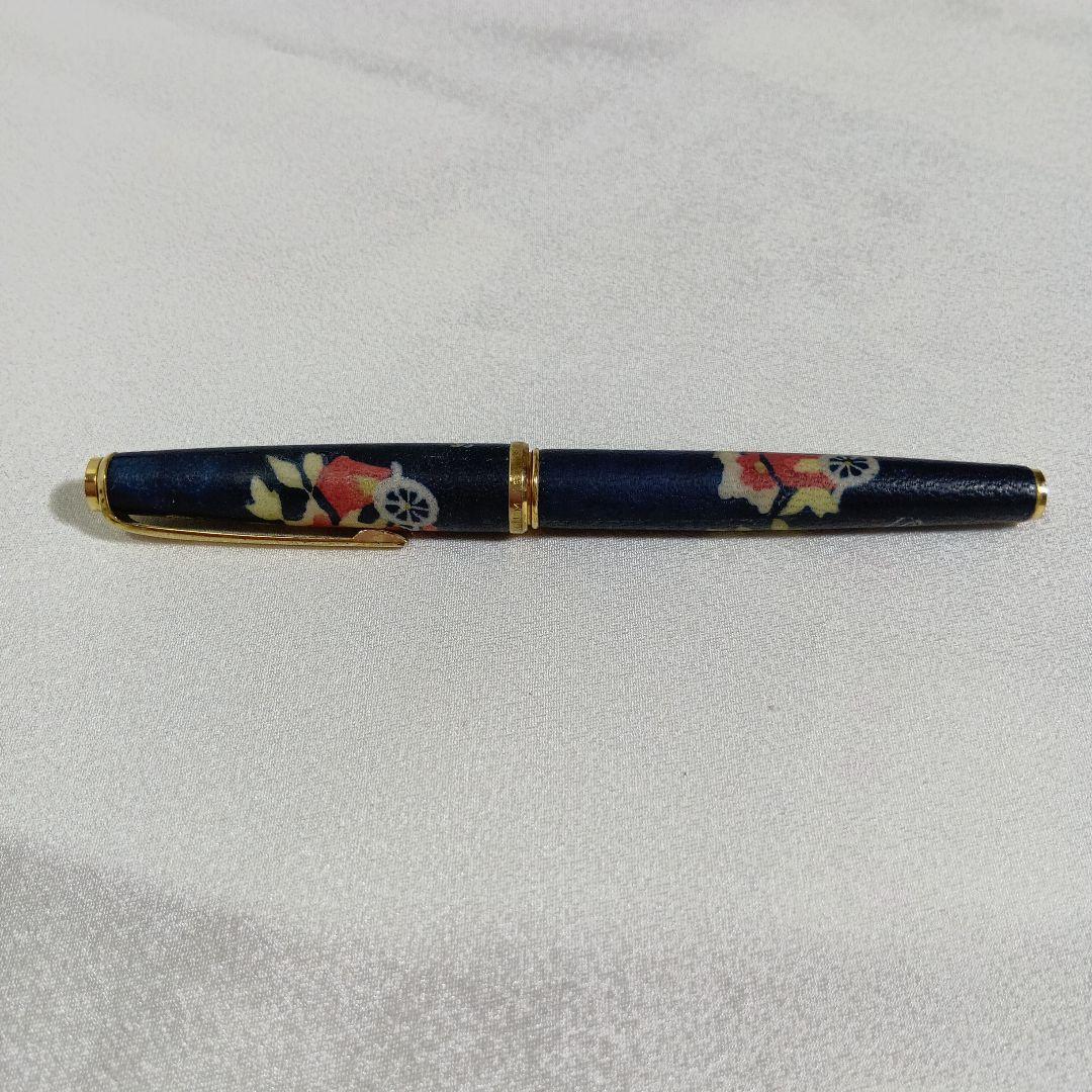 【PLATINUM/プラチナ】万年筆 友禅染 ペン先18K