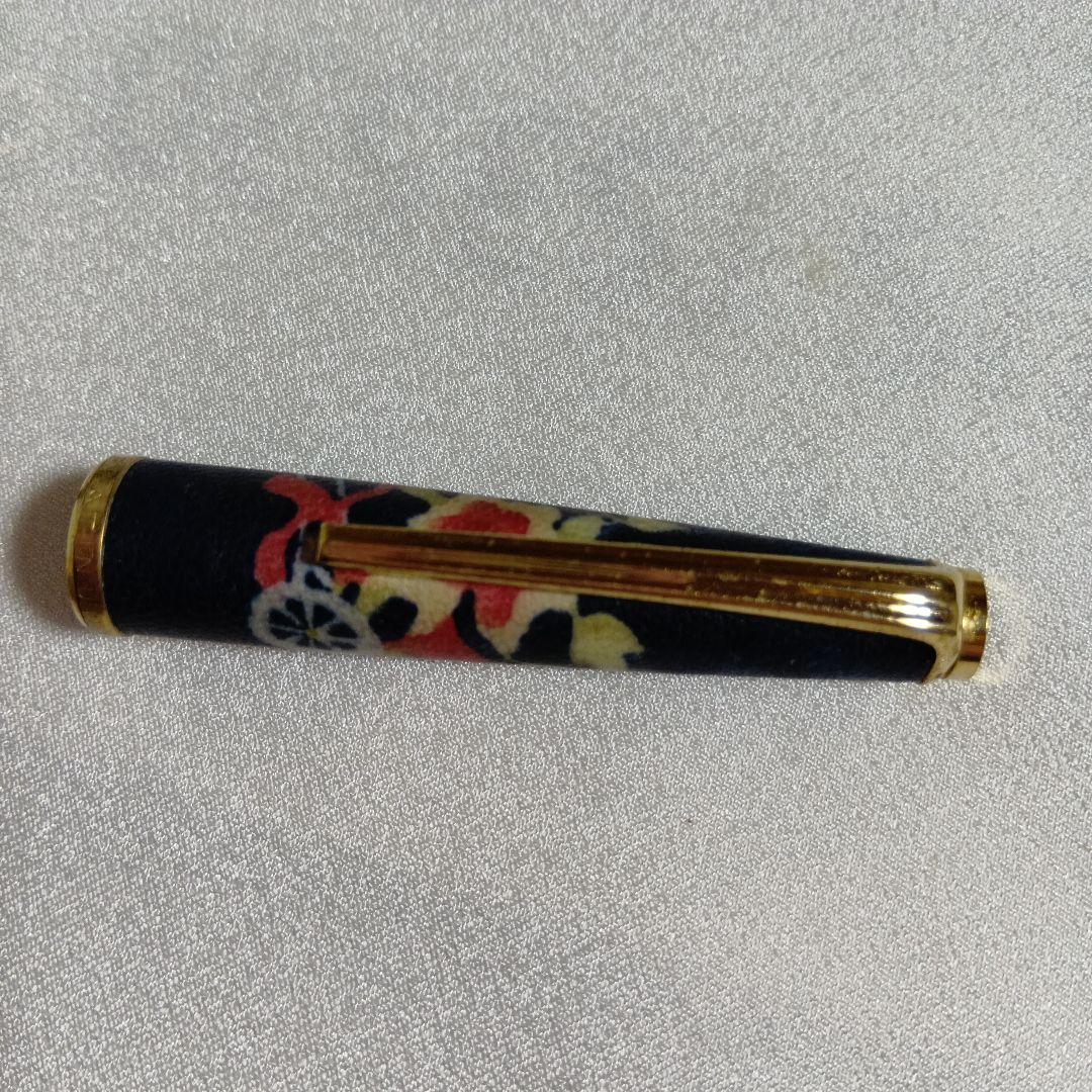 【PLATINUM/プラチナ】万年筆 友禅染 ペン先18K