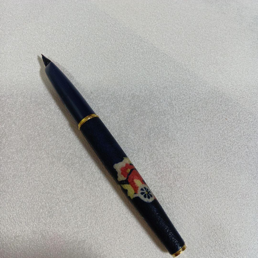 【PLATINUM/プラチナ】万年筆 友禅染 ペン先18K