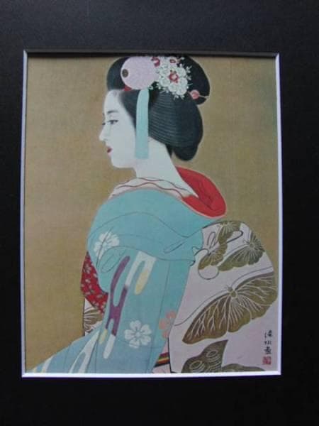 SHINSUI ITO（伊東深水）、舞妓、希少な額装用大判画集画、状態良好