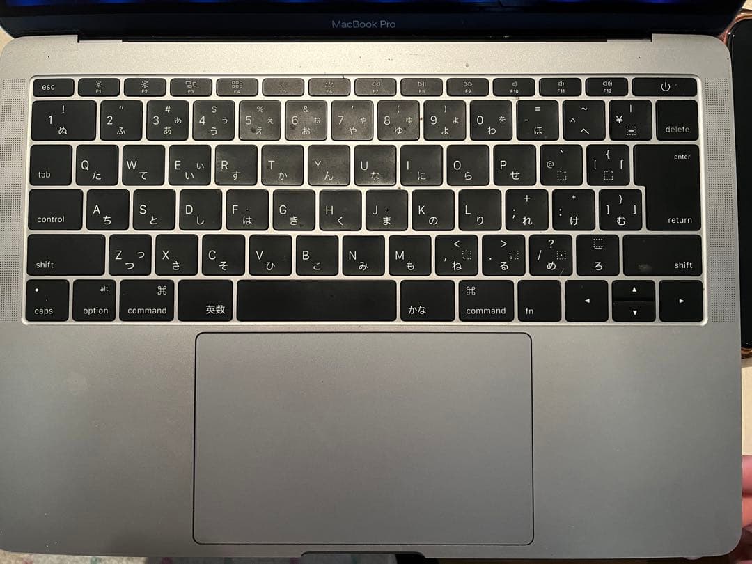 MacBook Pro スペースグレー