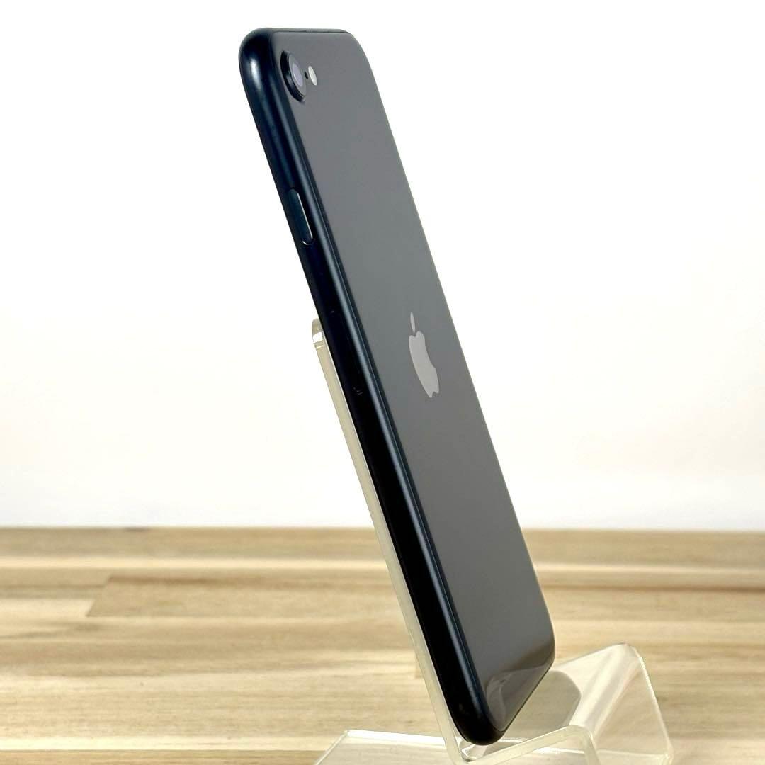iPhone SE2（第2世代）256GB|SIMフリー|バッテリー新品