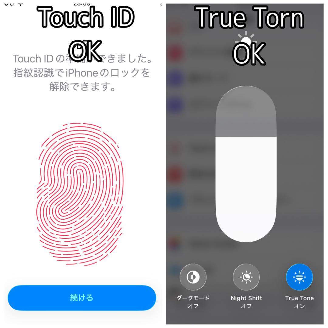 iPhone SE2（第2世代）256GB|SIMフリー|バッテリー新品