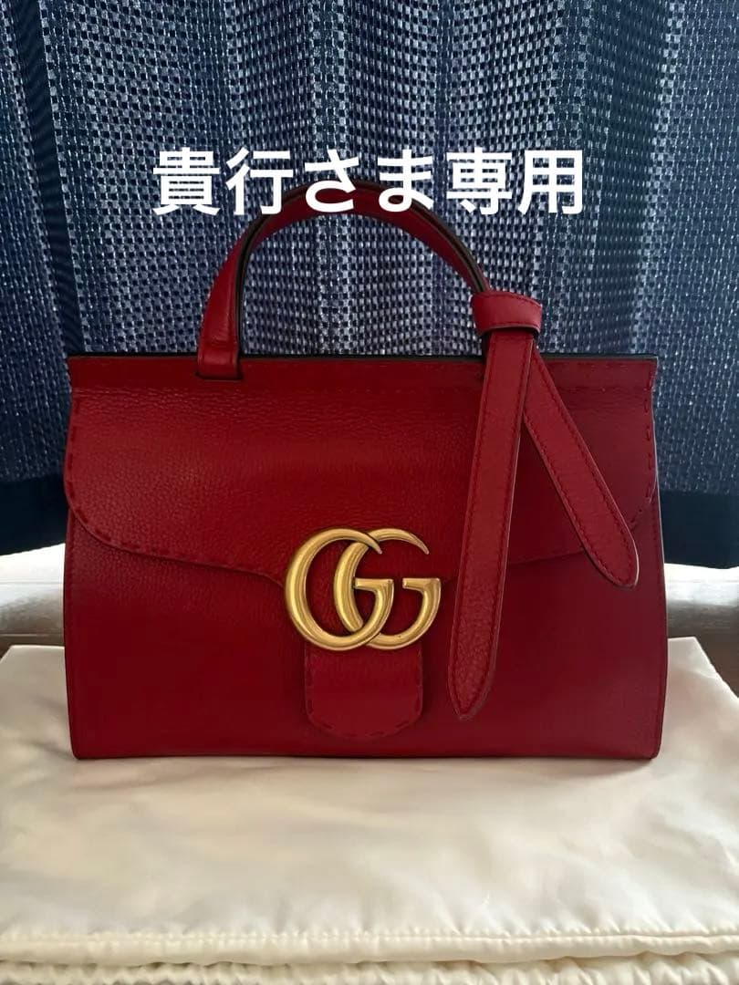 GUCCI グッチ　GGマーモント　バッグ　ハンドバッグ　421890 極美品
