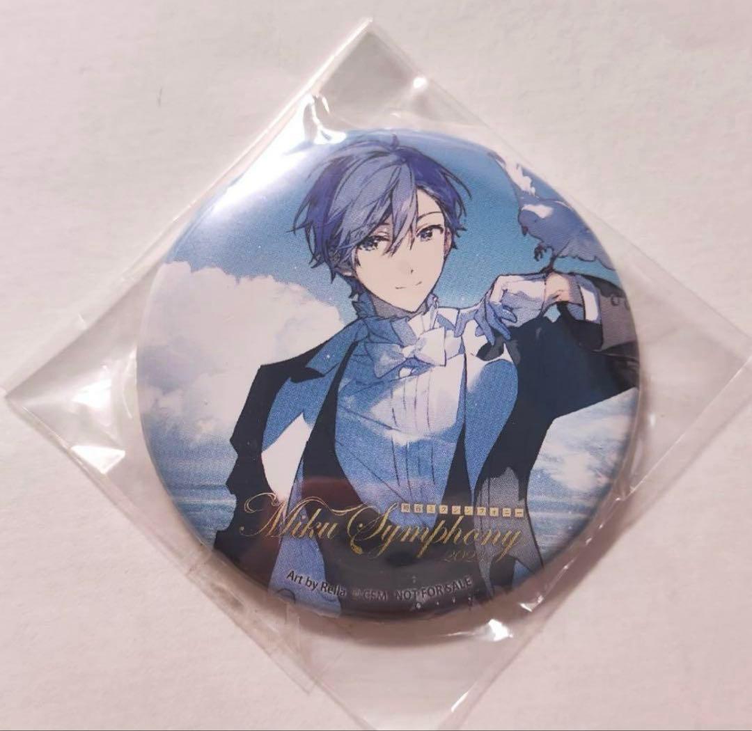 初音ミクシンフォニー ブルーレイ CD 特典 缶バッジ 横浜 KAITO
