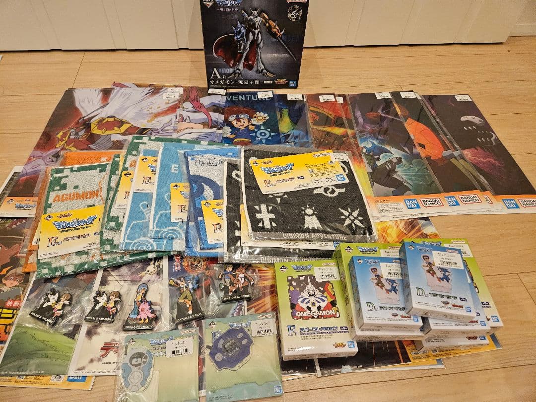 デジモン1番くじ セット売り