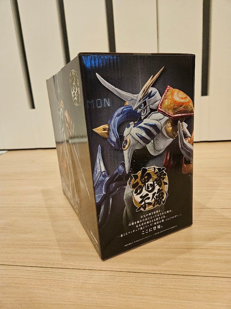 デジモン1番くじ セット売り