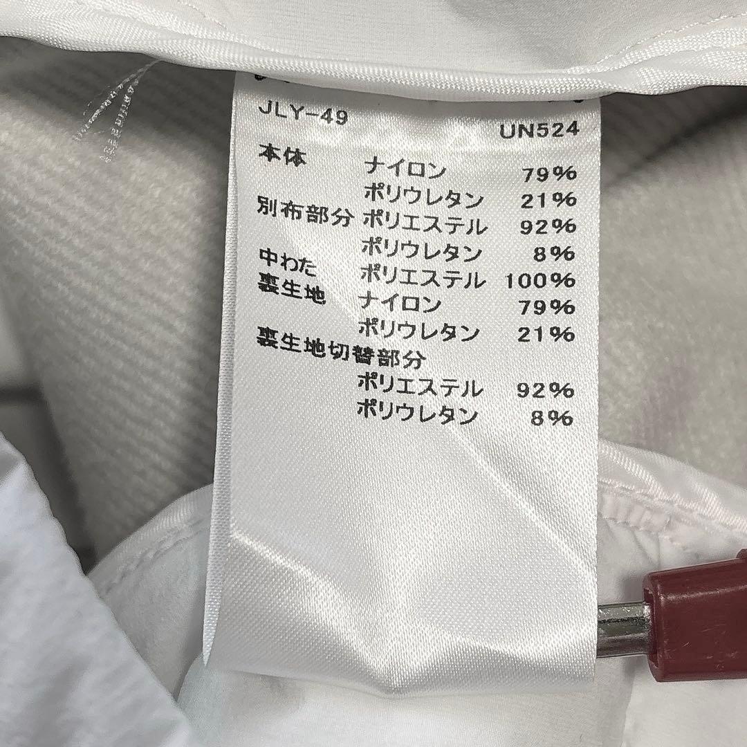 タグ付き未使用✨テーラーメイド キルティングジャケット レディースゴルフ 白 M