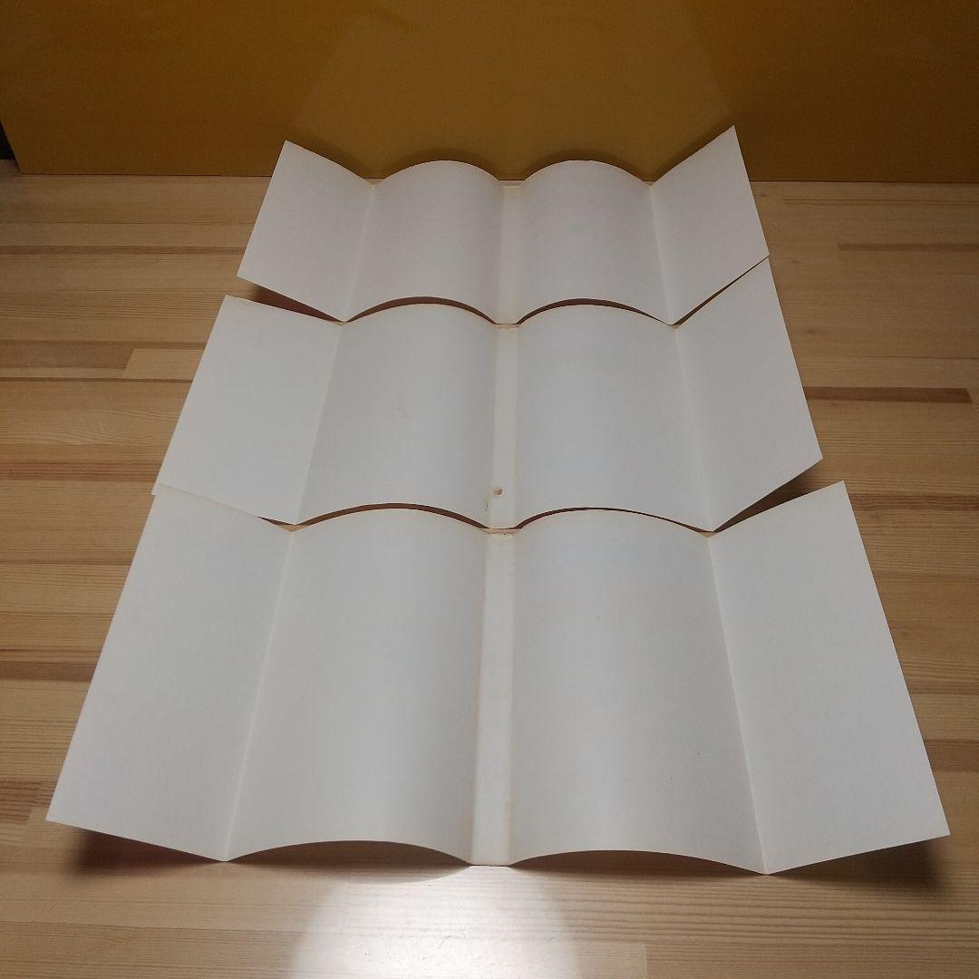 キャンディキャンディ　全巻　赤文字統一　並上セット