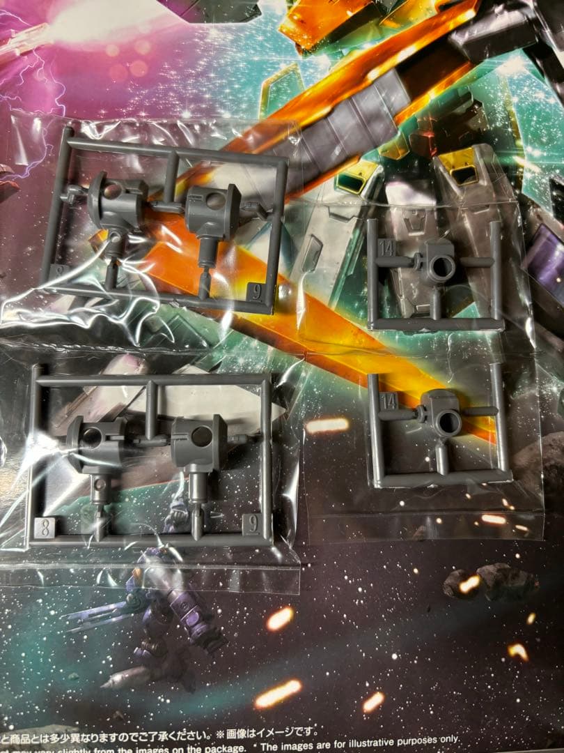 週末まで2500円引きMG 1/100 機動戦士ガンダム00 1期セット