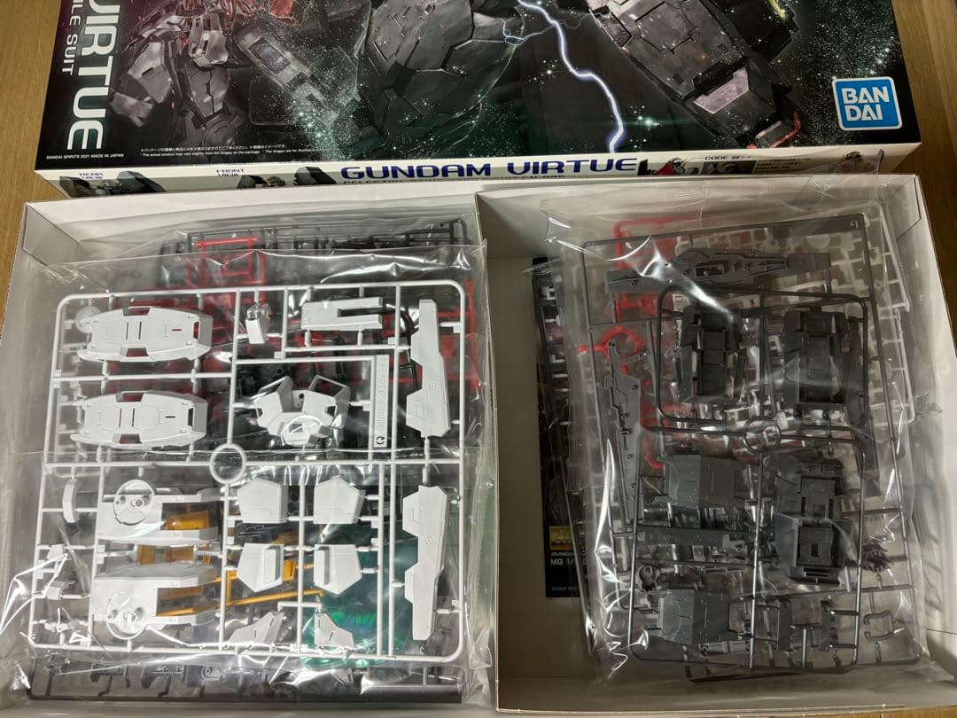 週末まで2500円引きMG 1/100 機動戦士ガンダム00 1期セット