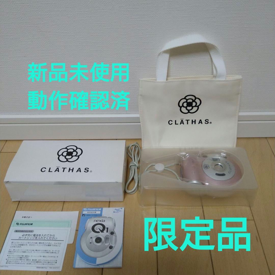 クレイサス 富士フィルム コラボ カメラ nexia Q1 ピンク