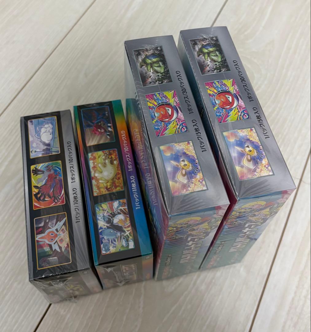 VMAXクライマックス　シャイニースターＶ　バトルパートナーズ　シュリンク付き