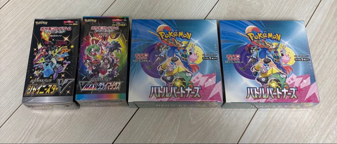 VMAXクライマックス　シャイニースターＶ　バトルパートナーズ　シュリンク付き