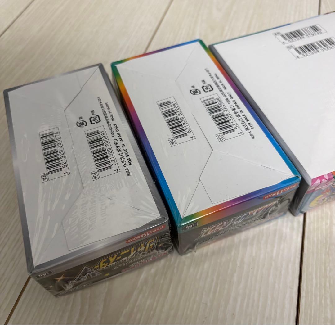 VMAXクライマックス　シャイニースターＶ　バトルパートナーズ　シュリンク付き