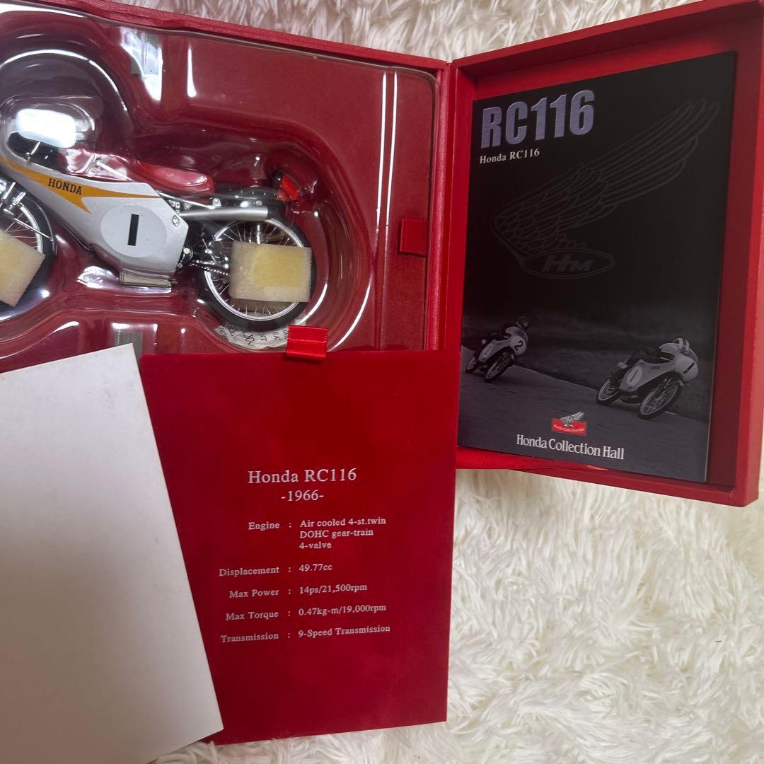 【美品】ホンダコレクションホール10周年 RC116ミニチュア シリアル番号打刻