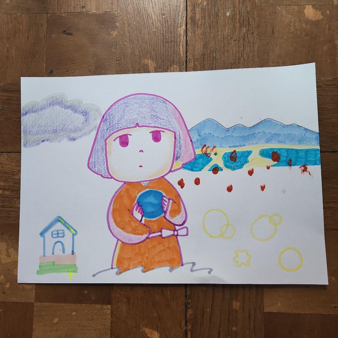 200万円神様が人デビューおなご平家A4サイズ太田子育て呑龍神大光神様がみえた