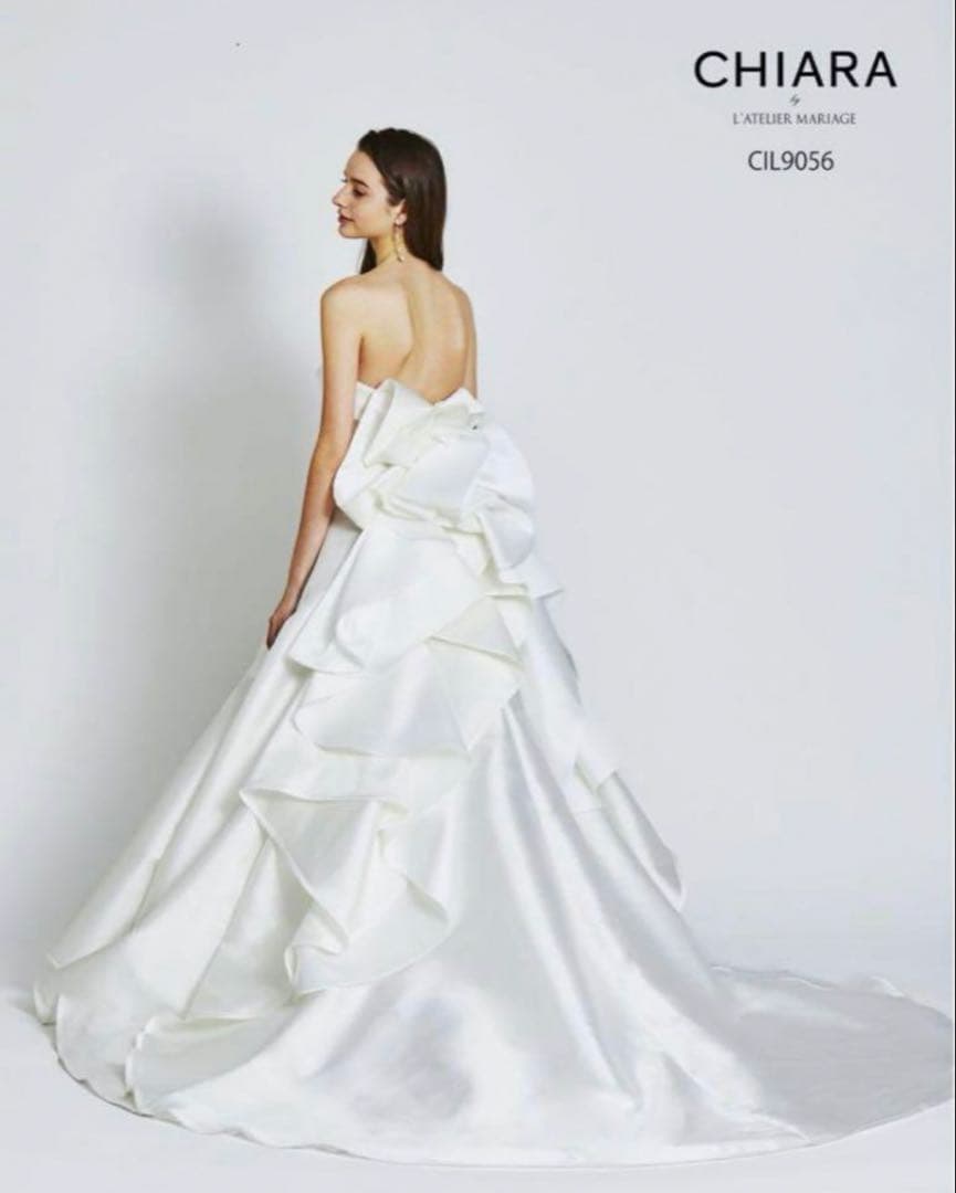 ウェディングドレス　CHIARA CIL9056 Aラインドレス