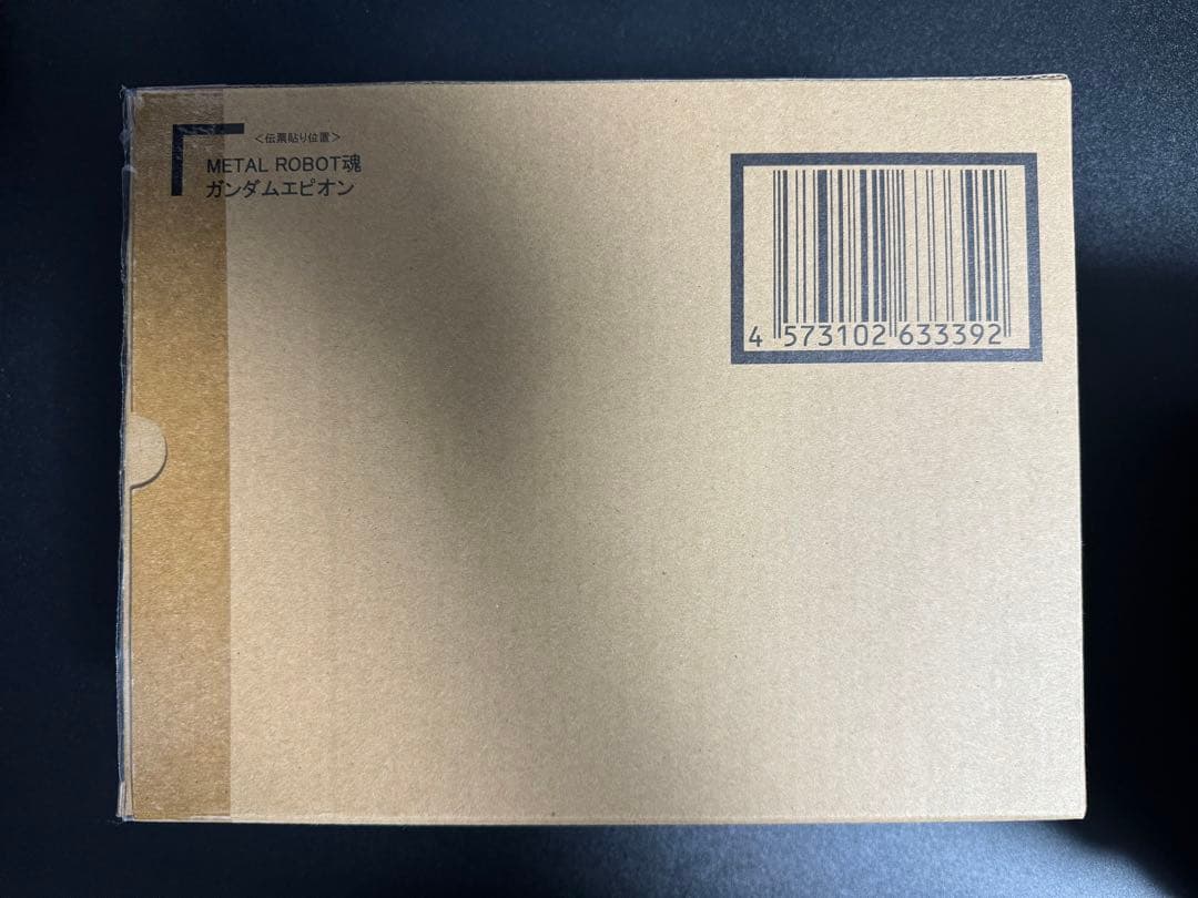 L ROBOT魂　ガンダムWセット