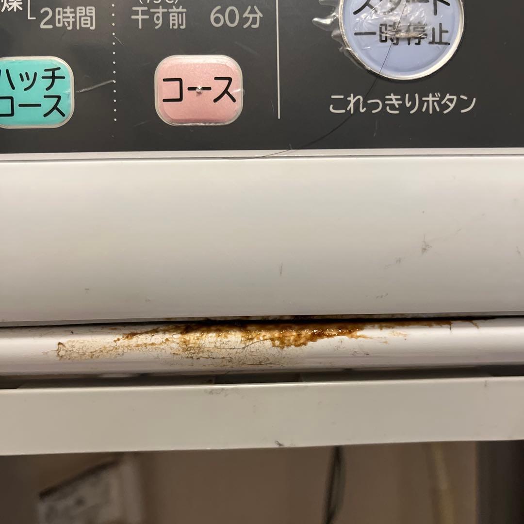 HITACHI DE-N50WV 衣類乾燥機 5kg